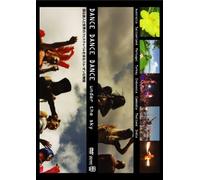 DANCE DANCE DANCE under the sky [DVD]