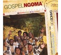 Dance for God / Heaven Shake