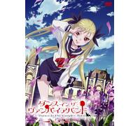 Dance in the Vampire Bund 2 [Alemania] [DVD]