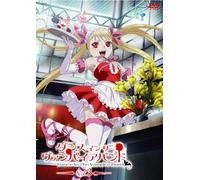 Dance in the Vampire Bund 3 [Alemania] [DVD]
