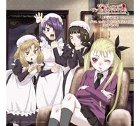 Dance in the Vampire Bund - Dance With the Vampire Maid CD