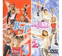 Dance Panic! Para Para Panic [DVD de Audio]