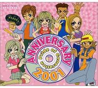 Dance Panic Presents:Anniversa