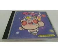 Dance Pool Vol.2 -Super Hits C