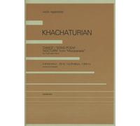 Dance, Song-Poem, Nocturn from "masquerade": Violin and Piano