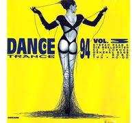 Dance Trance 94/3 - Stepan Raab, K2, Corona, General Base, DJ Bobo..