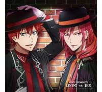 Dance With Devils Single 02