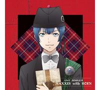 Dance With Devils Single 04