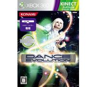 DanceEvolution [Platinum Collection] [Importación Japonesa]