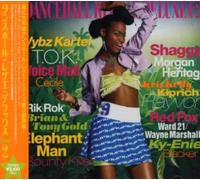 Dancehall Reggae Deluxe - Dancehall Reggae Deluxe 2