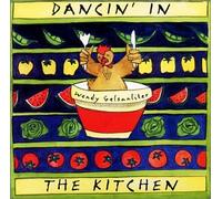Dancin' in the Kitchen