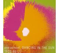 Dancing in the Sun