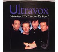 dancing with tears in my eyes 45 rpm single