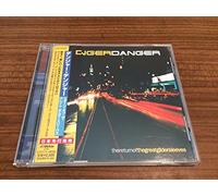 Danger Danger - Return of the Great Gildersleeves