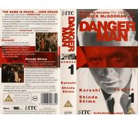 Danger Man 1 - Koroshi / Shinda Shima [VHS] [1966)