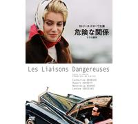 Dangerous Liaisons [DVD de Audio]