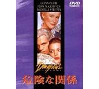 Dangerous Liaisons [Vista] [Alemania] [DVD]