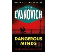 Dangerous Minds