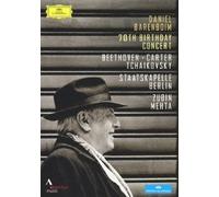 Daniel Barenboim - 70Th Birthday Concert [Japan DVD] UCBG-1297