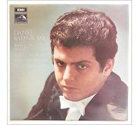 Daniel Barenboim - Beethoven: Sonatas: No. 16 in G, Op. 31, No. 1; No. 18 in E Flat, Op. 31, No. 3; No. 22 in F, Op. 54 [LP]