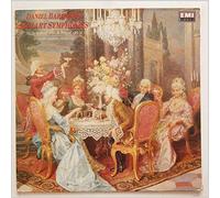 Daniel Barenboim, English Chamber Orchestra - Daniel Barenboim Conducts Mozart Symphonies [LP]