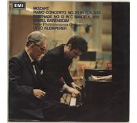 Daniel Barenboim - Mozart Piano Concerto NO. 25 in C, K. 503 - Daniel Barenboim The New Philharmonia Orchestra and Mozart: Serenade NO. 12 in C Minor, K. 388 - Wind Ensemble of The New Philharmonia Orchestra