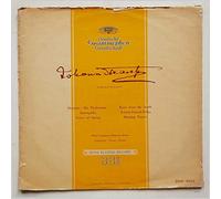 Daniel Barenboim, Orchestre De Paris - Claude Debussy, Daniel Barenboïm LP 33T 12" La Mer / Nocturnes