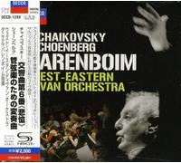 Daniel Barenboim - Tchaikovsky: Symphony No.6