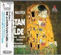 Daniel Barenboim - Wagner Tristan und Isolde [Import]