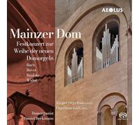 Daniel Beckmann - Mainz Cathedral: Festive Concert for the Consecration of the new Catherdral Organs