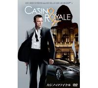 Daniel Craig - 007/Casino Royale (2006) [Edizione: Giappone] [Italia] [DVD]