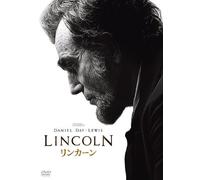 Daniel Day-Lewis - Lincoln [Edizione: Giappone] [Italia] [DVD]