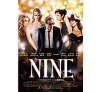 Daniel Day-Lewis - Nine [Edizione: Giappone] [Italia] [DVD]