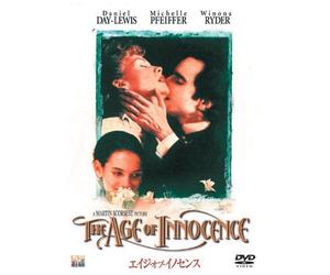 Daniel Day-Lewis - The Age Of Innocence [Edizione: Giappone] [Italia] [DVD]
