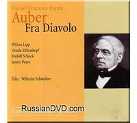 Daniel Francois Esprit Auber - Auber - Fra Diavolo - Schuchter (2 CD Set) (UK Import)