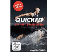 Daniel Schloesser - Quickfit Nach Tabata Und HIT [DVD]