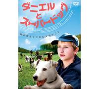 Daniel & the Superdogs [04/E/S [Alemania] [DVD]