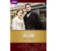 Daniela Denby-Ashe - North And South (2 Dvd) [Edizione: Giappone] [Italia]