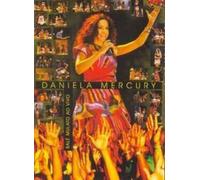 Daniela Mercury - Bale Mulato: Ao Vivo [USA] [DVD]