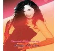Daniela Mercury - Swing Da Cor