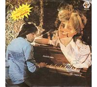 Daniele Pace - Che T'Aggia Fà - Baby Records - BR 086