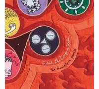 Danielson Famile - Fetch the Compass Kids [Vinilo]