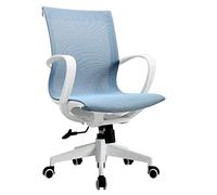 DANNMPX Silla de Oficina Silla De Escritorio Trabajo Oficina Ergonómica Giratoria Altura Ajustable Cómoda para Computadora Sedentaria Office Chair(Blue)