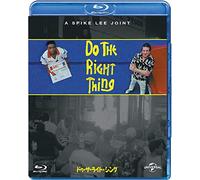 Danny Aiello - Do The Right Thing [Edizione: Giappone] [Italia] [Blu-ray]