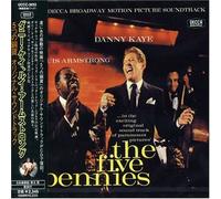 Danny Kaye & Louis Armstrong - Five Pennies, the [Soundtrack]