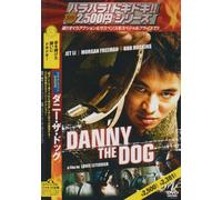 Danny the Dog [05/E, J/Dd5. 1/S [Alemania] [DVD]