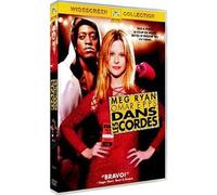 Dans les cordes [Francia] [DVD]