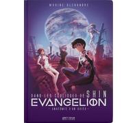 Dans les coulisses de Shin Evangelion : Anatomie d'un Adieu (Pop'n Love)