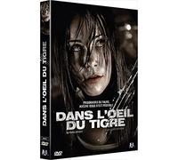 Dans l'oeil du tigre [Francia] [DVD]