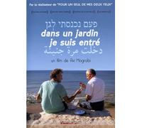 Dans un jardin je suis entré [Francia] [DVD]